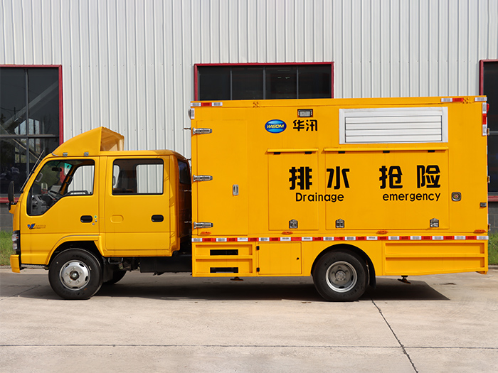 XJY5070TPSQ2
