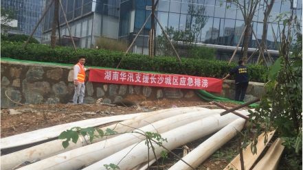 便携式大流量潜水电泵用于管道抢修