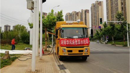 长沙市岳麓区靳江河应急取水