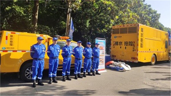 长沙森林火灾综合应急救援