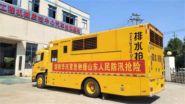 抗击台风“利奇马” 华汛人冲在第一线